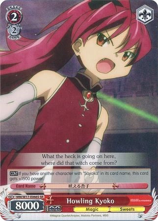 Howling Kyoko (SR) (MM/W17-E066S SR) - Puella Magi Madoka Magica