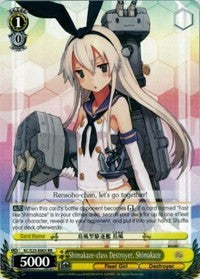 Shimakaze-class Destroyer, Shimakaze (KC/S25-E003 RR) - KanColle