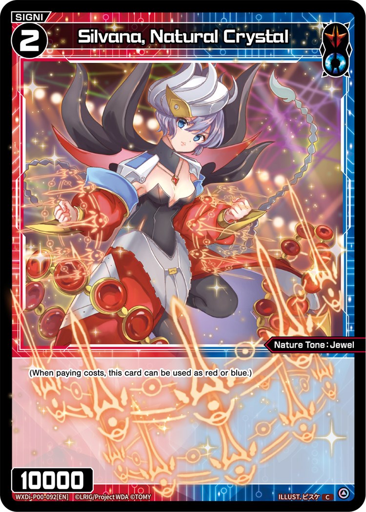 Silvana, Natural Crystal (WXDi-P00-092) [Interlude Diva]