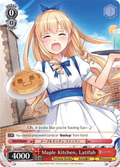 Maple Kitchen, Latifah (Fab/W65-TE08 TD) - Fujimi Fantasia Bunko