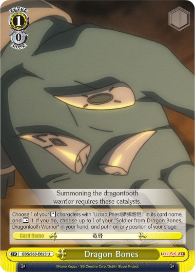 Dragon Bones (GBS/S63-E023 C) - Goblin Slayer