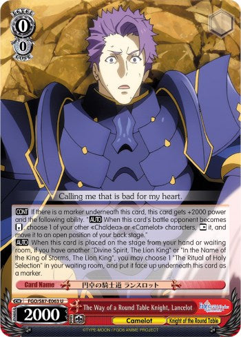 The Way of a Round Table Knight, Lancelot (FGO/S87-E063 U) - Fate/Grand Order THE MOVIE Divine Realm of the Round Table: Camelot