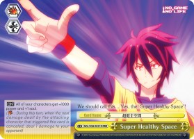 Super Healthy Space (RRR) (NGL/S58-E021R RRR) - No Game No Life