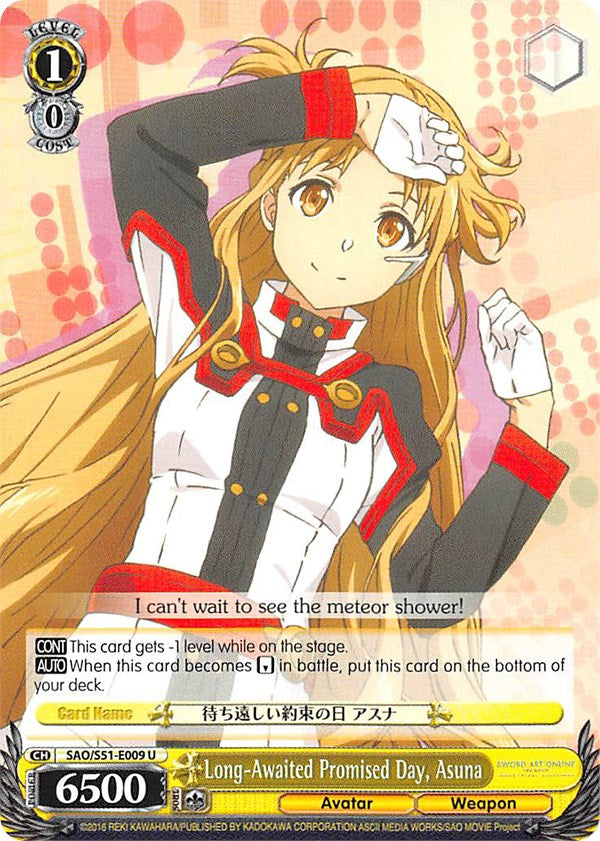Long-Awaited Promised Day, Asuna (SAO/S51-E009 U) - Sword Art Online The Movie: -Ordinal Scale-