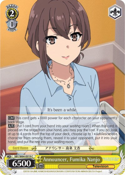 Announcer, Fumika Nanjo (SBY/W64-E019 C) - Rascal Does Not Dream of Bunny Girl Senpai