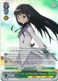 Fair and Beautiful, Homura (SR) (MM/W17-E023S SR) - Puella Magi Madoka Magica