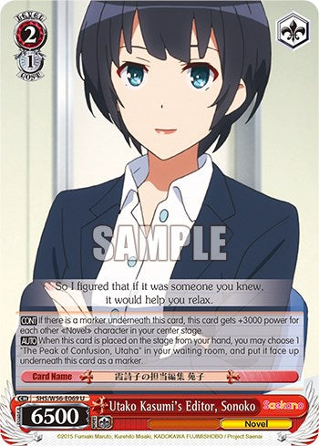 Utako Kasumi's Editor, Sonoko (SHS/W56-E069 U) - Saekano: How to Raise a Boring Girlfriend