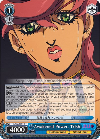Awakened Power, Trish (JJ/S66-E079 R) - JoJo's Bizarre Adventure: Golden Wind
