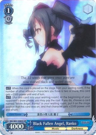 Black Fallen Angel, Ranko (SR) (IMC/W41-E085S SR) - The iDOLM@STER Cinderella Girls
