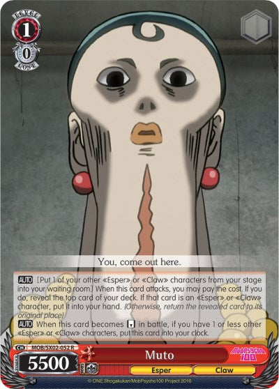 Muto (MOB/SX02-052 R) - Mob Psycho 100