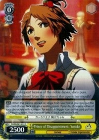 Prince of Disappointment, Yosuke (P4/EN-S01-013 C) - Persona 4 ver.E