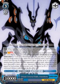 Ultimate Universal Diablo, Granzeboma (GL/S52-E091) - Gurren Lagann