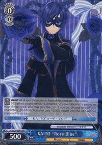 KAITO "Rosa Blue" (A) (PD/S29-E091a R) - Hatsune Miku: Project DIVA F 2nd