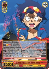 Team DAI-GURREN's Leader, Simon (SSP) (GL/S52-E062SSP) - Gurren Lagann