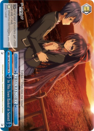 In This Town Basked in Sunset (DAL/W79-E098 CR) - Date A Live