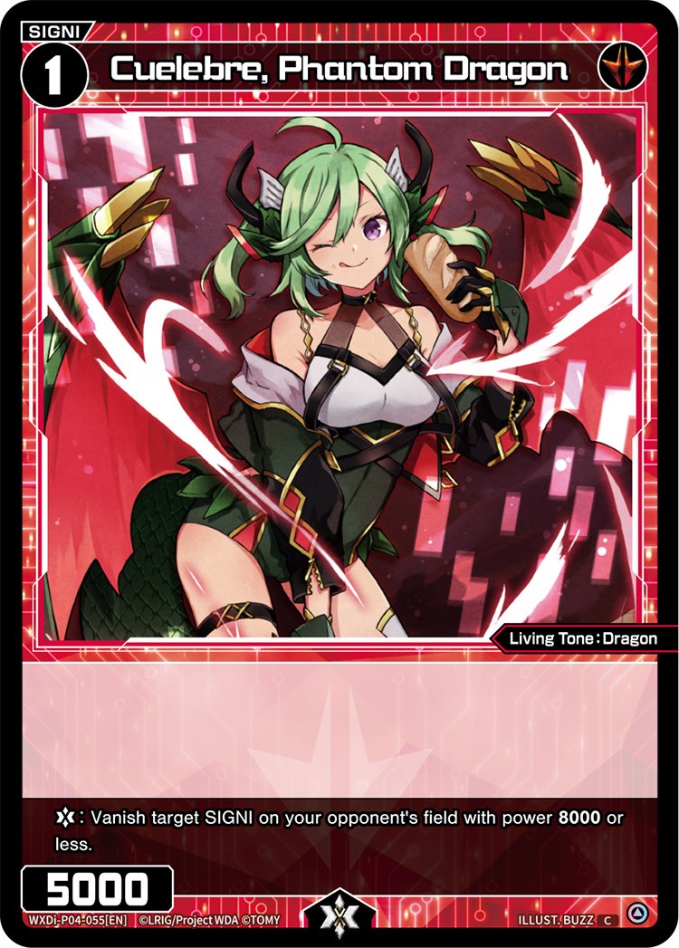 Cuelebre, Phantom Dragon (WXDi-P04-055) [Vertex Diva]