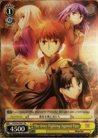 The Ones Fighting Against Fate (FS/S34-PE01 PR) - Fate/stay night [Unlimited Blade Works]