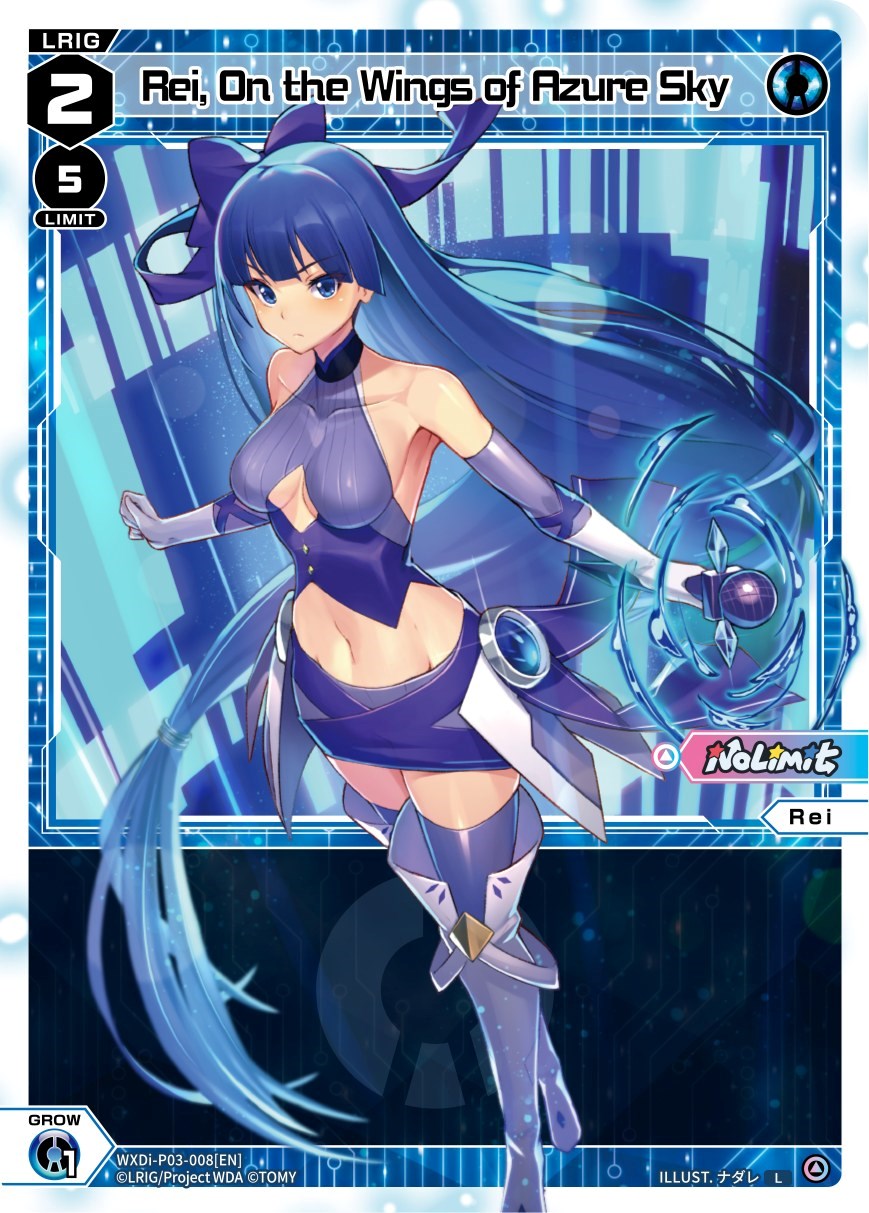 Rei, On the Wings of Azure Sky (WXDi-P03-008) [Standup Diva]