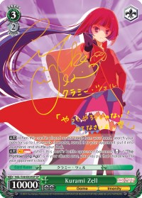 Kurami Zell (SP) (NGL/S58-E024SP SP) - No Game No Life