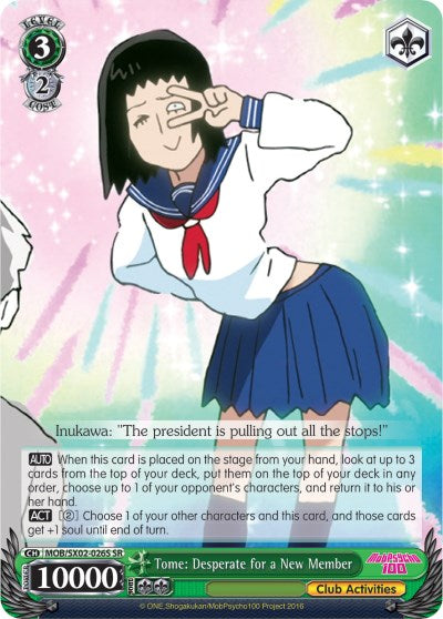 Tome: Desperate for a New Member (SR) (MOB/SX02-026S SR) - Mob Psycho 100