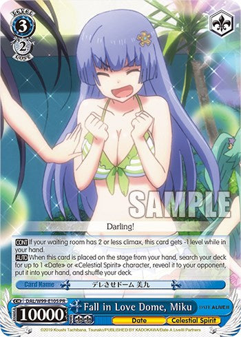 Fall in Love Dome, Miku (DAL/W99-E105 PR) - Date A Live Vol.2