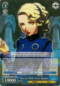 One who Wields Power, Margaret (P4/EN-S01-079 R) - Persona 4 ver.E