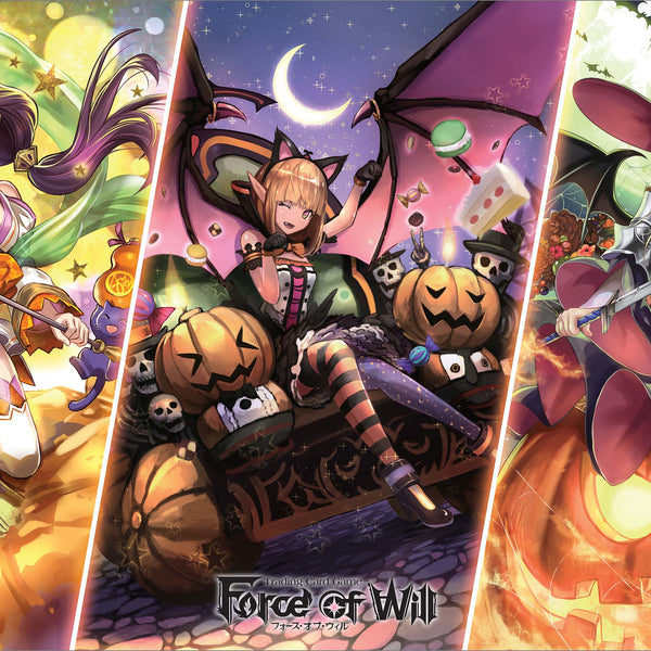 Ultra PRO: Playmat - Force of Will (2015 Promo Halloween)