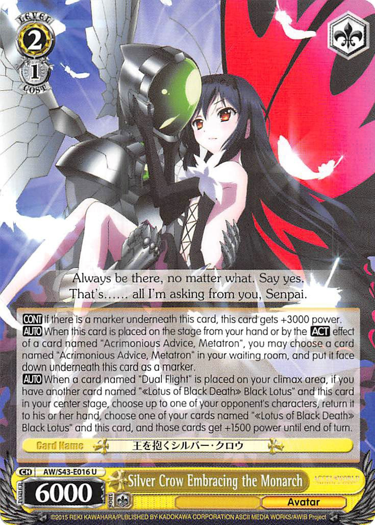 Silver Crow Embracing the Monarch (AW/S43-E016 U) - Accel World -Infinite Burst-