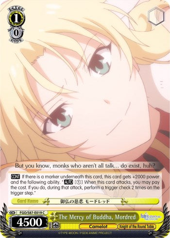 The Mercy of Buddha, Mordred (FGO/S87-E019 C) - Fate/Grand Order THE MOVIE Divine Realm of the Round Table: Camelot