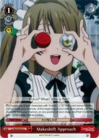 Makeshift Approach (LL/W24-E070 U) - Love Live!