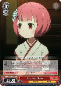 Anxious Ram (RZ/S55-E042 C) - Re:ZERO Vol.2