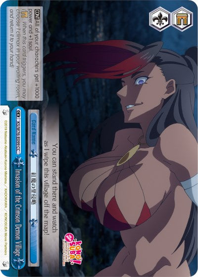 Invasion of the Crimson Demon Village (KS/W76-E099 CC) - KonoSuba The Movie: Legend of Crimson
