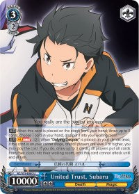 United Trust, Subaru (RZ/S55-E080 U) - Re:ZERO Vol.2