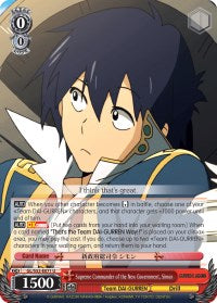 Supreme Commander of the New Government, Simon (GL/S52-E071) - Gurren Lagann