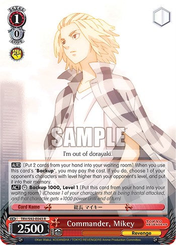 Commander, Mikey (TRV/S92-E043 R) - Tokyo Revengers
