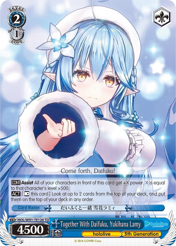 Together With Daifuku, Yukihana Lamy (HOL/W91-TE126 TD) - hololive production