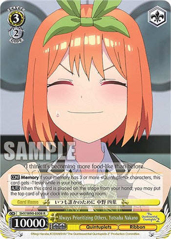 Always Prioritizing Others, Yotsuba Nakano (5HY/W90-E008 R) - The Quintessential Quintuplets 2
