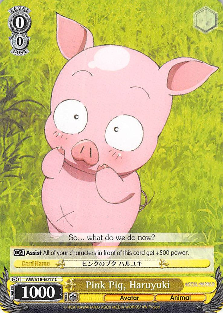 Pink Pig, Haruyuki (AW/S18-E017 C) - Accel World
