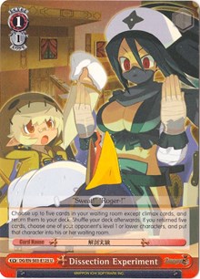 Dissection Experiment (DG/EN-S03-E125 U) - Disgaea
