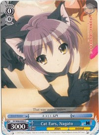 Cat Ears, Nagato (SY/W08-E092 C) - The Melancholy of Haruhi Suzumiya
