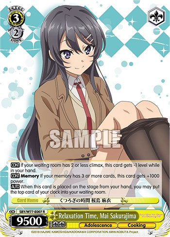 Relaxation Time, Mai Sakurajima (SBY/W77-E007 R) - Rascal Does Not Dream of a Dreaming Girl