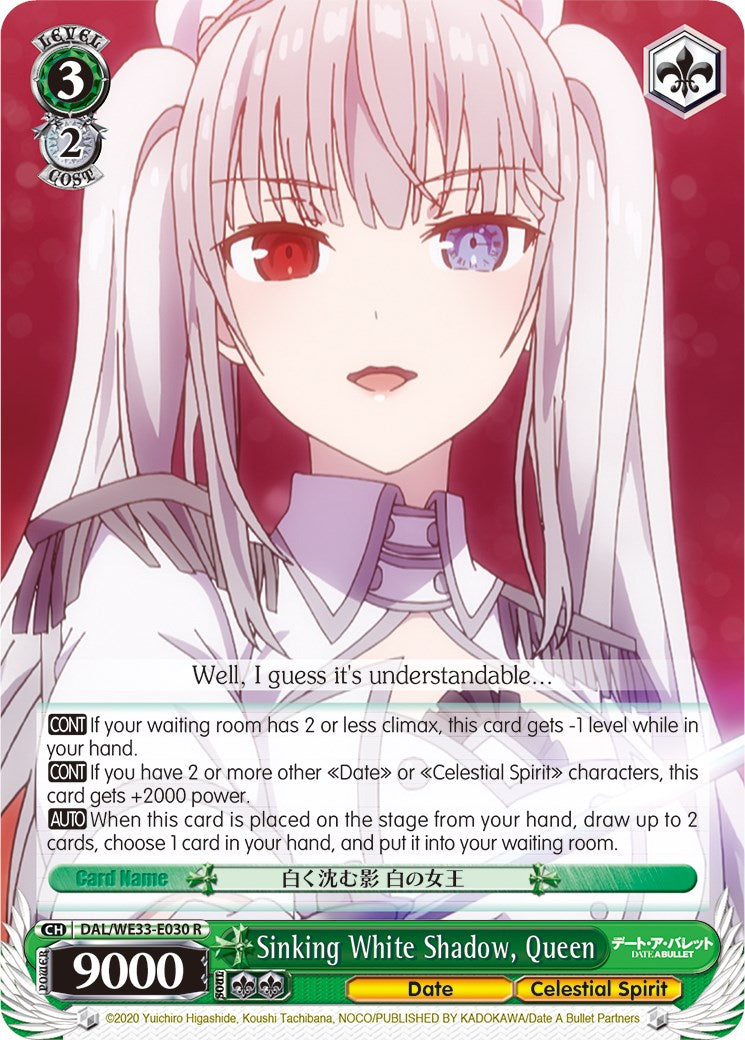 Sinking White Shadow, Queen (Parallel Foil) (DAL/WE33-E030 R) - Date A Bullet