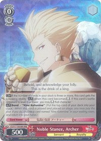 Noble Stance, Archer (RRR) (FZ/S17-E058R RRR) - Fate/Zero