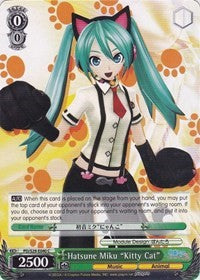 Hatsune Miku "Kitty Cat" (PD/S29-E040 C) - Hatsune Miku: Project DIVA F 2nd