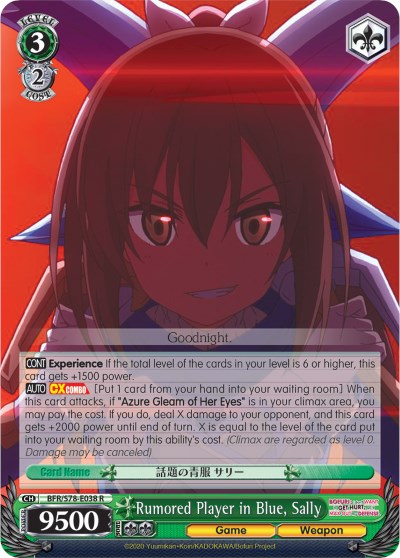 Rumored Player in Blue, Sally (BFR/S78-E038 R) - BOFURI: I Don't Want to Get Hurt, so I'll Max Out My Defense