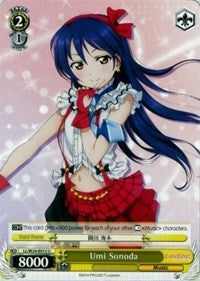 Umi Sonoda (LL/W24-E013 U) - Love Live!