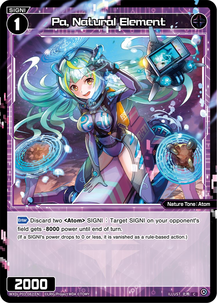 Pa, Natural Element (WXDi-P03-082) [Standup Diva]