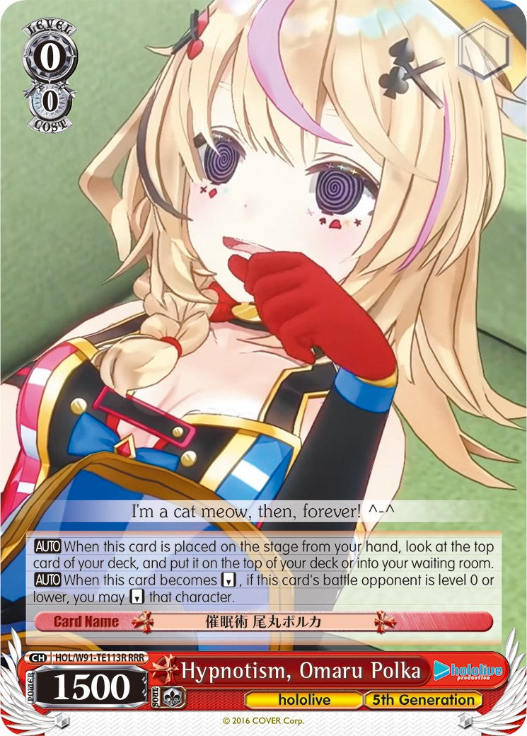 Hypnotism, Omaru Polka (RRR) (HOL/W91-TE113R RRR) - hololive production