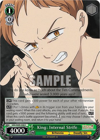 King: Internal Strife (SDS/SX05-048 C) - The Seven Deadly Sins: Revival of The Commandments