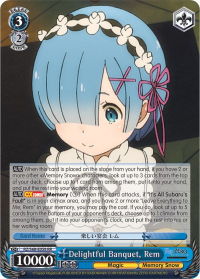 Delightful Banquet, Rem (RZ/S68-E058 RR) - Re:ZERO Memory Snow